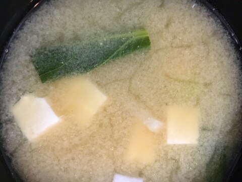 小松菜と大根と豆腐の味噌汁！